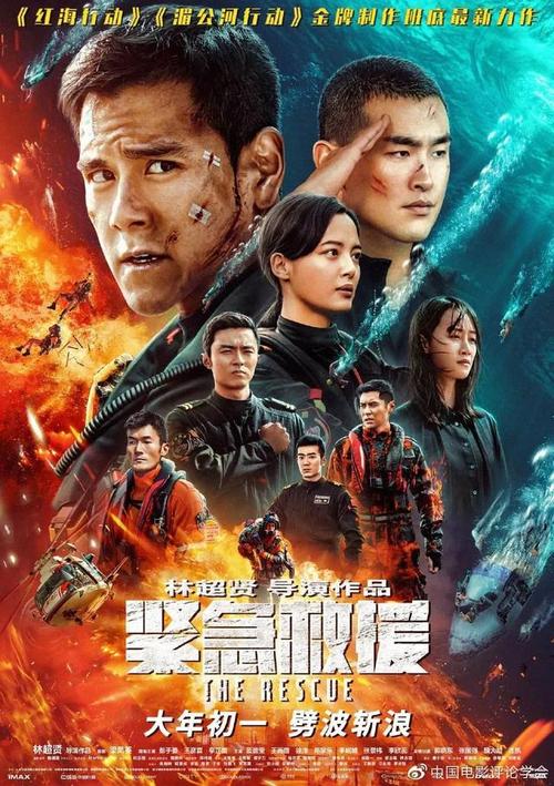 怎么买假的民生银行流水打印