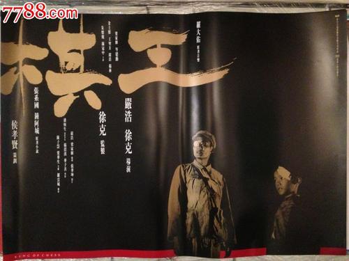怎么买假的新英格兰学院文凭毕业证